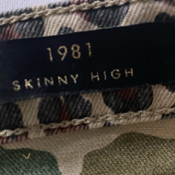 Guess | Animal Print High Rise Jeans NWOT - Picture 9 of 12